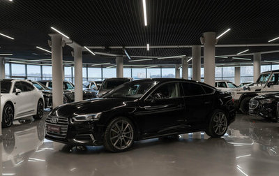 Audi A5, 2019 год, 3 140 000 рублей, 1 фотография