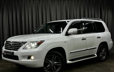Lexus LX III, 2008 год, 2 699 888 рублей, 1 фотография