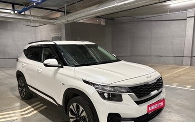 KIA Seltos I, 2022 год, 2 399 999 рублей, 1 фотография