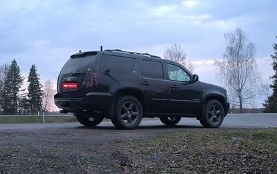 Chevrolet Tahoe III, 2008 год, 1 760 000 рублей, 1 фотография