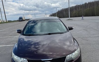 KIA Cerato III, 2009 год, 520 000 рублей, 1 фотография