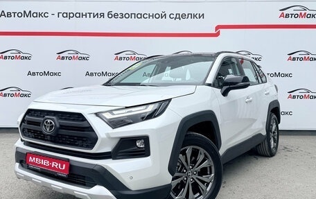 Toyota RAV4, 2025 год, 4 500 000 рублей, 1 фотография