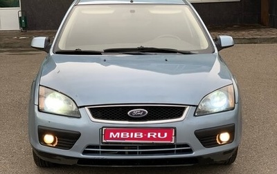 Ford Focus II рестайлинг, 2007 год, 450 000 рублей, 1 фотография