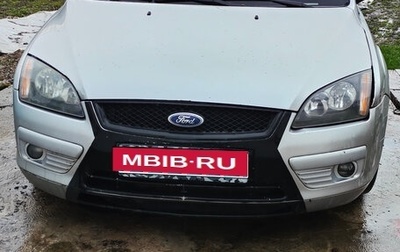 Ford Focus II рестайлинг, 2006 год, 230 000 рублей, 1 фотография