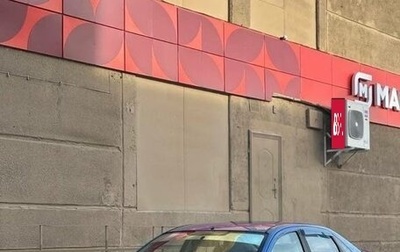 Ford Focus IV, 2001 год, 210 000 рублей, 1 фотография