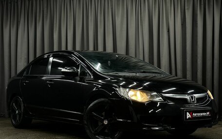 Honda Civic IX, 2011 год, 849 777 рублей, 3 фотография