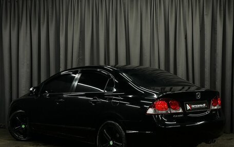 Honda Civic IX, 2011 год, 849 777 рублей, 2 фотография