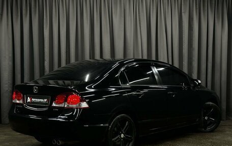 Honda Civic IX, 2011 год, 849 777 рублей, 4 фотография