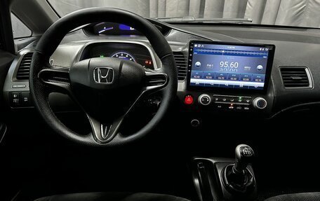 Honda Civic IX, 2011 год, 849 777 рублей, 7 фотография