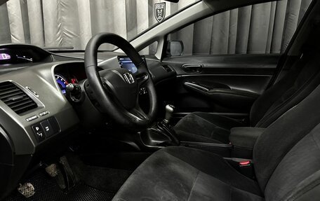 Honda Civic IX, 2011 год, 849 777 рублей, 6 фотография