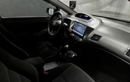 Honda Civic IX, 2011 год, 849 777 рублей, 11 фотография