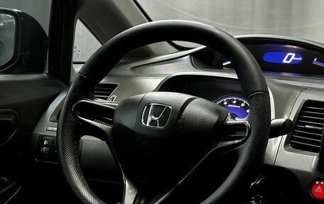 Honda Civic IX, 2011 год, 849 777 рублей, 8 фотография