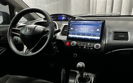 Honda Civic IX, 2011 год, 849 777 рублей, 9 фотография