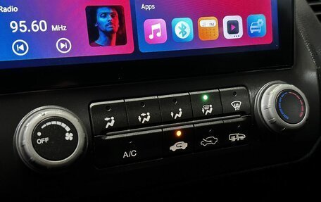 Honda Civic IX, 2011 год, 849 777 рублей, 20 фотография