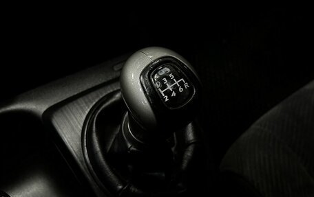 Honda Civic IX, 2011 год, 849 777 рублей, 21 фотография