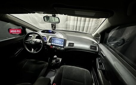 Honda Civic IX, 2011 год, 849 777 рублей, 14 фотография