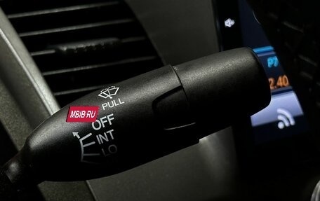 Honda Civic IX, 2011 год, 849 777 рублей, 18 фотография