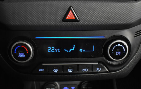 Hyundai Creta I рестайлинг, 2017 год, 1 675 000 рублей, 16 фотография