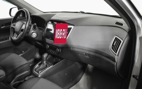 Hyundai Creta I рестайлинг, 2017 год, 1 675 000 рублей, 12 фотография