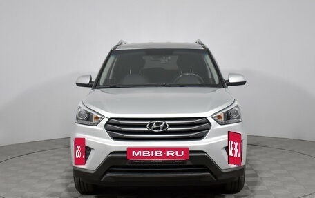 Hyundai Creta I рестайлинг, 2017 год, 1 675 000 рублей, 2 фотография