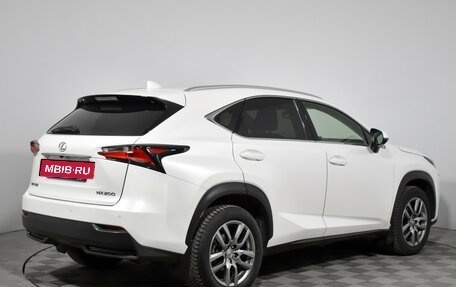 Lexus NX I, 2016 год, 2 575 000 рублей, 5 фотография