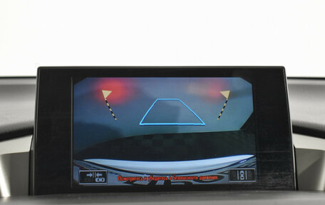 Lexus NX I, 2016 год, 2 575 000 рублей, 15 фотография