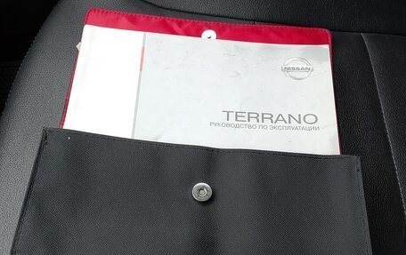 Nissan Terrano III, 2019 год, 1 550 000 рублей, 10 фотография