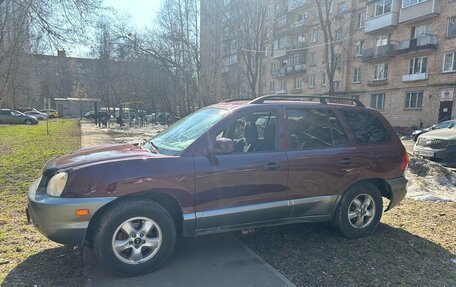 Hyundai Santa Fe III рестайлинг, 2001 год, 340 000 рублей, 2 фотография