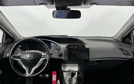 Honda Civic VIII, 2008 год, 690 000 рублей, 7 фотография