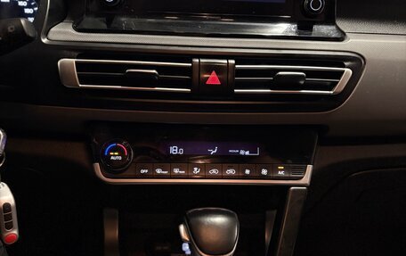 KIA Seltos I, 2022 год, 2 399 999 рублей, 11 фотография