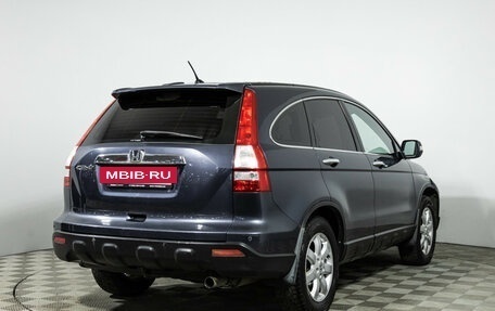 Honda CR-V III рестайлинг, 2008 год, 999 777 рублей, 5 фотография