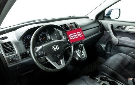 Honda CR-V III рестайлинг, 2008 год, 999 777 рублей, 11 фотография