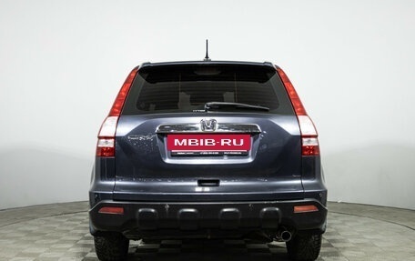 Honda CR-V III рестайлинг, 2008 год, 999 777 рублей, 6 фотография