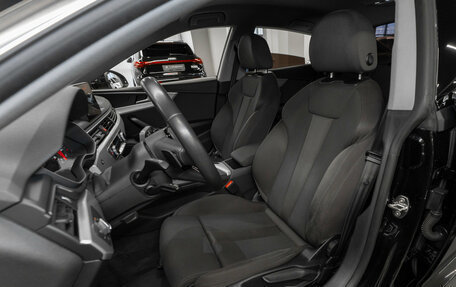 Audi A5, 2019 год, 3 140 000 рублей, 9 фотография