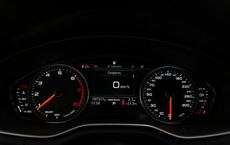 Audi A5, 2019 год, 3 140 000 рублей, 11 фотография