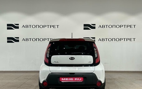 KIA Soul II рестайлинг, 2014 год, 1 299 000 рублей, 6 фотография