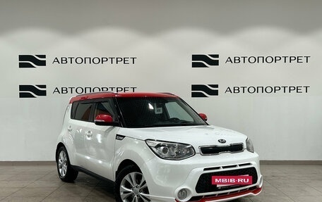 KIA Soul II рестайлинг, 2014 год, 1 299 000 рублей, 9 фотография