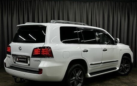 Lexus LX III, 2008 год, 2 699 888 рублей, 4 фотография