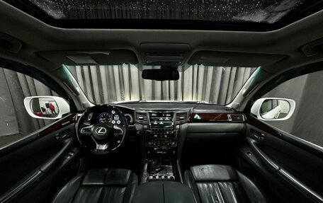 Lexus LX III, 2008 год, 2 699 888 рублей, 9 фотография