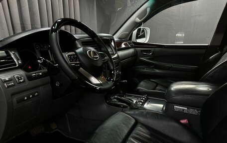 Lexus LX III, 2008 год, 2 699 888 рублей, 7 фотография