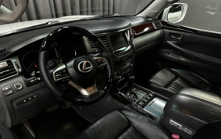 Lexus LX III, 2008 год, 2 699 888 рублей, 8 фотография