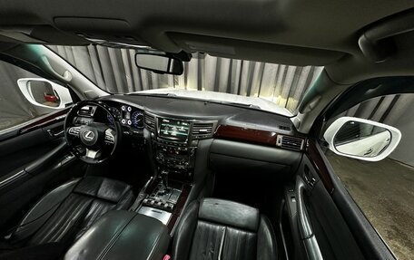 Lexus LX III, 2008 год, 2 699 888 рублей, 10 фотография