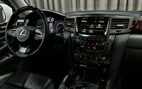 Lexus LX III, 2008 год, 2 699 888 рублей, 11 фотография