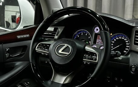 Lexus LX III, 2008 год, 2 699 888 рублей, 14 фотография