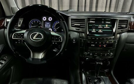 Lexus LX III, 2008 год, 2 699 888 рублей, 15 фотография