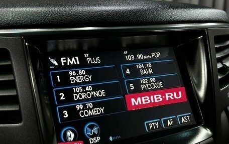 Lexus LX III, 2008 год, 2 699 888 рублей, 37 фотография