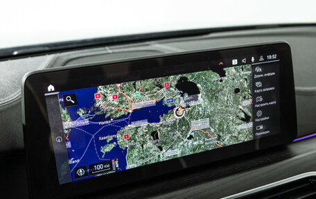 BMW 5 серия, 2020 год, 5 249 700 рублей, 16 фотография