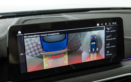 BMW 5 серия, 2020 год, 5 249 700 рублей, 17 фотография