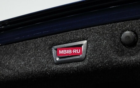 BMW 5 серия, 2020 год, 5 249 700 рублей, 15 фотография