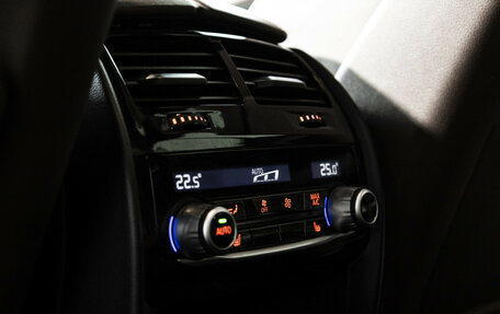 BMW 5 серия, 2020 год, 5 249 700 рублей, 20 фотография